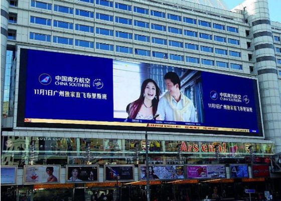 100000 時間 寿命 広告 LED スクリーン 画面 サイズ 設計 防水