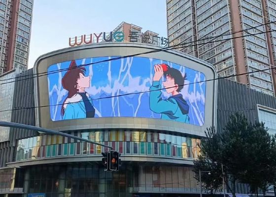 お買い得 P10 屋外防水ビル LED ディスプレイ画面 10000 ドット/平方メートル 5000cd/㎡ オンライン