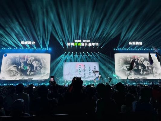 MBI5020 ドライブ Ic を搭載した最適性能 LED バックグラウンド