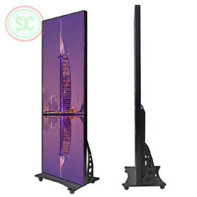 お買い得 アルミキャビネット LEDポスターディスプレイ 680x2000mm スクリーンサイズ アルミパネル素材 オンライン