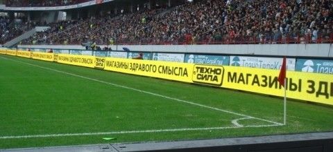 冷間圧延鋼スタジアムLEDディスプレイ、60Hzフレームレート、グレースケール補正