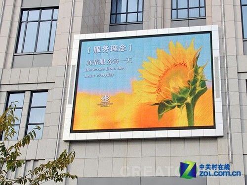 お買い得 室外 p5 フルカラー LED ディスプレイ 1平方メートルあたり 300 ワットの低平均電力消費のために設計され,運用コストを削減する オンライン