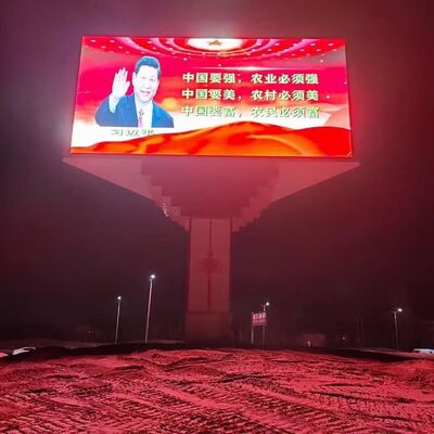 フルカラー P10 屋外 LED ディスプレイ 防水 Nationstar ランプ ステージ レンタル LED ディスプレイ