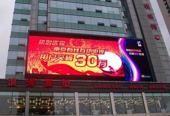 お買い得 屋外用LEDサインパネル 500x500mmキャビネットと3840hzリフレッシュレートを持つ Billboard P3.91 オンライン