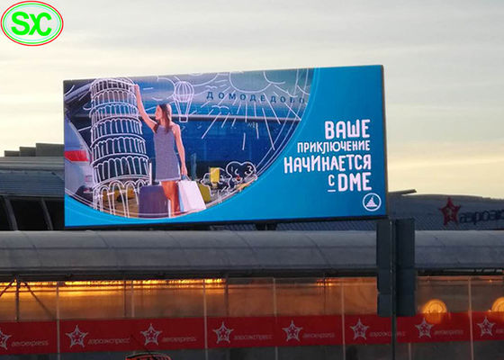 広告のためのフル カラーの屋外の導かれた印のビデオ カーテンのパネル10mm 1R1G1B