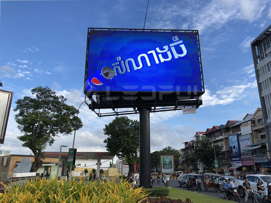 固定P10 SMD2121 屋外フルカラーLED 16ビットグレースケールレベル