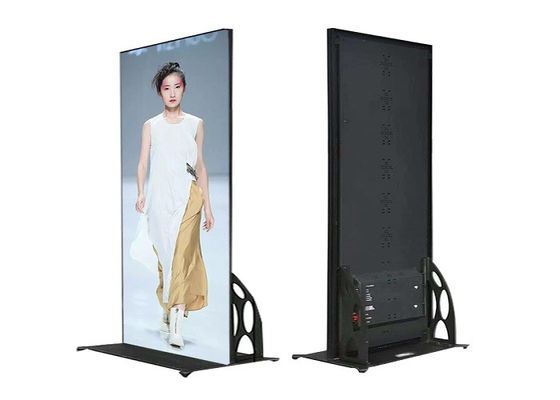 お買い得 誕生日の宴会縦ポスター表示と結婚するAC 220V HD屋内広告LEDスクリーン オンライン