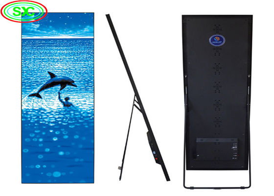 室内P2.5 フルカラーミラーLEDポスターディスプレイ 無線USB4Gスマートコントロール