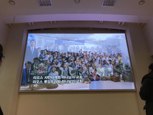 フル カラー512x512モジュラー導かれたスクリーンP4は屋外RGBがセリウムROHS FCC 256*128をカスタマイズした屋内導かれた表示ビデオを導いた