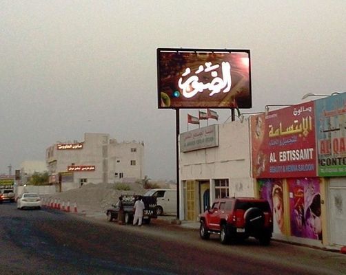 SCX LED 屋外フルカラー LED ディスプレイ 耐久性のあるフレームと高度な自動生産