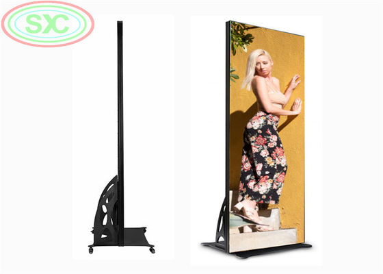 お買い得 リモート・コントロール フル カラーP2.5ポスターRGB LED表示suport WIFI/4G オンライン
