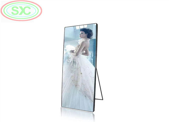 お買い得 屋内P2.5ポスターRGB SMD 2121次元1920*640 MmをLED表示 オンライン