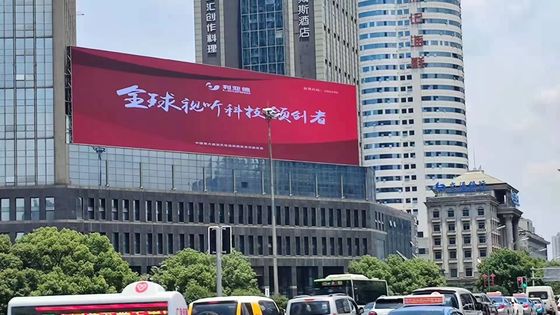 P6.67フル カラーの屋外のLED表示モジュールNationstar防水IP68はモジュール前部サービスP6.67 P8 P10 LED表示を導いた